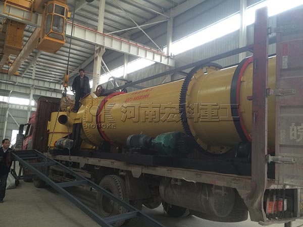 湖南的客戶，您采購(gòu)的1.5X8m雞糞烘干機(jī)已發(fā)出，請(qǐng)注意查收